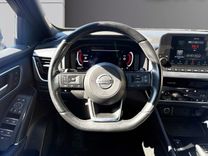 voiture occasion NISSAN QASHQAI à la Réunion disponible sur noutlauto.re
