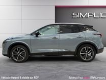 voiture occasion NISSAN QASHQAI 2022 à la Réunion disponible sur noutlauto.re