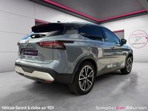 voiture occasion NISSAN QASHQAI 2022 à la Réunion disponible sur noutlauto.re