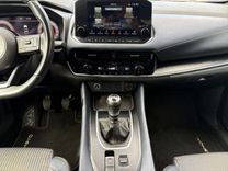 voiture occasion NISSAN QASHQAI 2022 à la Réunion disponible sur noutlauto.re
