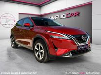 voiture occasion NISSAN QASHQAI 2022 à la Réunion disponible sur noutlauto.re