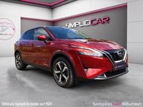 voiture occasion NISSAN QASHQAI 2022 à la Réunion disponible sur noutlauto.re