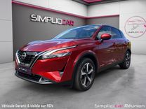 voiture occasion NISSAN QASHQAI 2022 à la Réunion disponible sur noutlauto.re