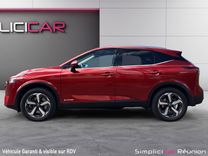 voiture occasion NISSAN QASHQAI 2022 à la Réunion disponible sur noutlauto.re