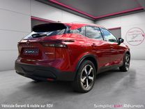 voiture occasion NISSAN QASHQAI 2022 à la Réunion disponible sur noutlauto.re
