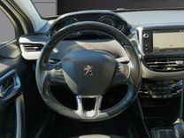 voiture occasion PEUGEOT 2008 à la Réunion disponible sur noutlauto.re