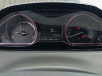 voiture occasion PEUGEOT 2008 à la Réunion disponible sur noutlauto.re