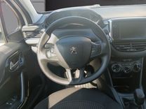 voiture occasion PEUGEOT 208 à la Réunion disponible sur noutlauto.re