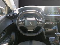voiture occasion PEUGEOT 208 à la Réunion disponible sur noutlauto.re