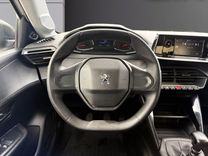 voiture occasion PEUGEOT 208 à la Réunion disponible sur noutlauto.re
