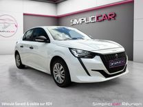 voiture occasion PEUGEOT 208 à la Réunion disponible sur noutlauto.re