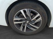 voiture occasion PEUGEOT 208 à la Réunion disponible sur noutlauto.re