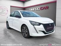 voiture occasion PEUGEOT 208 à la Réunion disponible sur noutlauto.re