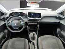 voiture occasion PEUGEOT 208 à la Réunion disponible sur noutlauto.re