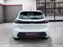 voiture occasion PEUGEOT 208 à la Réunion disponible sur noutlauto.re