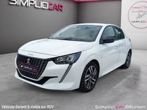 voiture occasion PEUGEOT 208 à la Réunion disponible sur noutlauto.re