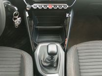 voiture occasion PEUGEOT 208 à la Réunion disponible sur noutlauto.re