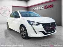 voiture occasion PEUGEOT 208 à la Réunion disponible sur noutlauto.re