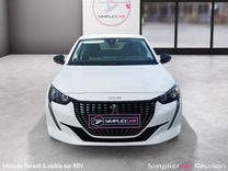 voiture occasion PEUGEOT 208 à la Réunion disponible sur noutlauto.re