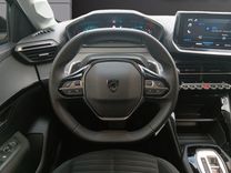 voiture occasion PEUGEOT 208 à la Réunion disponible sur noutlauto.re