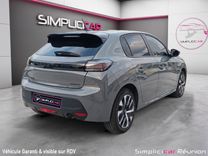 voiture occasion PEUGEOT 208 à la Réunion disponible sur noutlauto.re