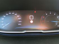 voiture occasion PEUGEOT 3008 à la Réunion disponible sur noutlauto.re