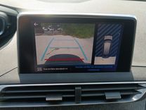 voiture occasion PEUGEOT 3008 à la Réunion disponible sur noutlauto.re