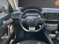voiture occasion PEUGEOT 308 à la Réunion disponible sur noutlauto.re