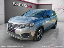 voiture occasion PEUGEOT 5008 à la Réunion disponible sur noutlauto.re