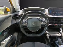 voiture occasion PEUGEOT 208 à la Réunion disponible sur noutlauto.re