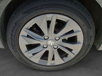 voiture occasion PEUGEOT 208 à la Réunion disponible sur noutlauto.re