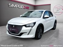 voiture occasion PEUGEOT 208 à la Réunion disponible sur noutlauto.re