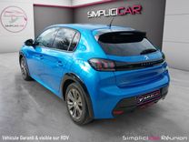 voiture occasion PEUGEOT 208 à la Réunion disponible sur noutlauto.re