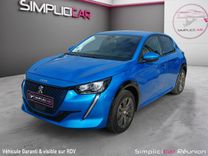 voiture occasion PEUGEOT 208 à la Réunion disponible sur noutlauto.re