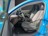 voiture occasion PEUGEOT 208 à la Réunion disponible sur noutlauto.re