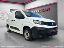 voiture occasion PEUGEOT PARTNER FOURGON à la Réunion disponible sur noutlauto.re