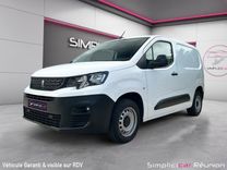 voiture occasion PEUGEOT PARTNER FOURGON à la Réunion disponible sur noutlauto.re