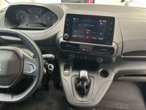 voiture occasion PEUGEOT PARTNER FOURGON à la Réunion disponible sur noutlauto.re