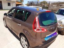 voiture occasion RENAULT SCENIC à la Réunion disponible sur noutlauto.re