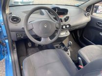 voiture occasion RENAULT TWINGO à la Réunion disponible sur noutlauto.re