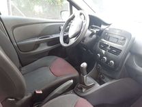 voiture occasion RENAULT CLIO à la Réunion disponible sur noutlauto.re