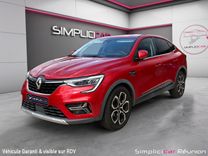 voiture occasion RENAULT ARKANA à la Réunion disponible sur noutlauto.re