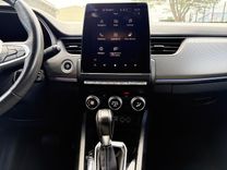 voiture occasion RENAULT ARKANA à la Réunion disponible sur noutlauto.re
