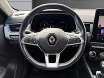 voiture occasion RENAULT ARKANA à la Réunion disponible sur noutlauto.re