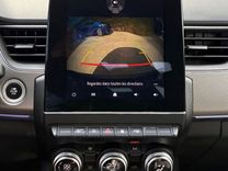 voiture occasion RENAULT ARKANA à la Réunion disponible sur noutlauto.re