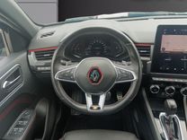 voiture occasion RENAULT ARKANA à la Réunion disponible sur noutlauto.re