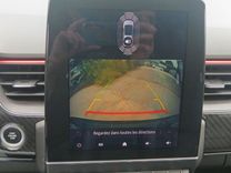 voiture occasion RENAULT ARKANA à la Réunion disponible sur noutlauto.re