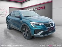 voiture occasion RENAULT ARKANA à la Réunion disponible sur noutlauto.re