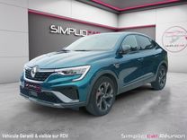 voiture occasion RENAULT ARKANA à la Réunion disponible sur noutlauto.re