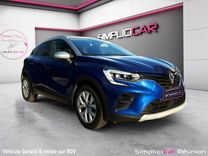 voiture occasion RENAULT CAPTUR à la Réunion disponible sur noutlauto.re